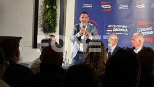 Uvek uz Republiku Srpsku